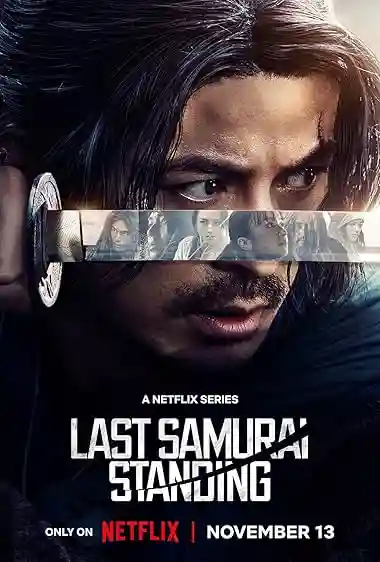 Last Samurai Standing series Poster